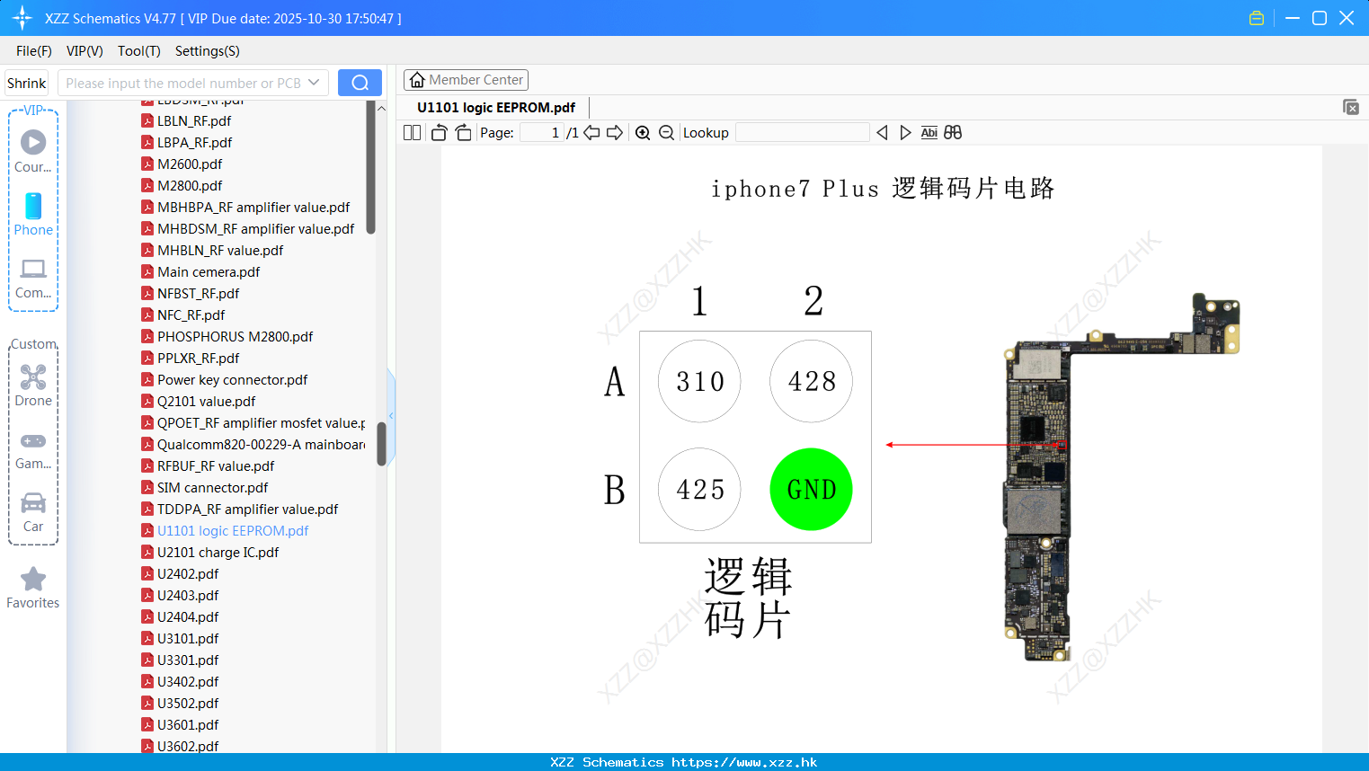 IPhone U1101 Logic EEPROM